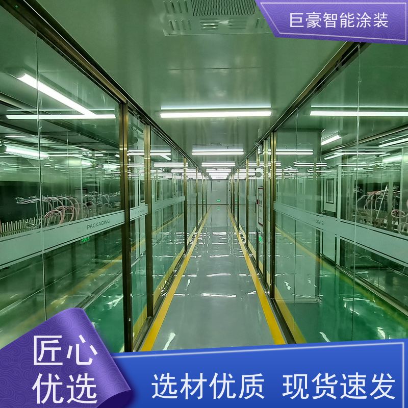 涂装设备源头工厂 十字链输送 UV喷涂 德国进口技术 节省人工