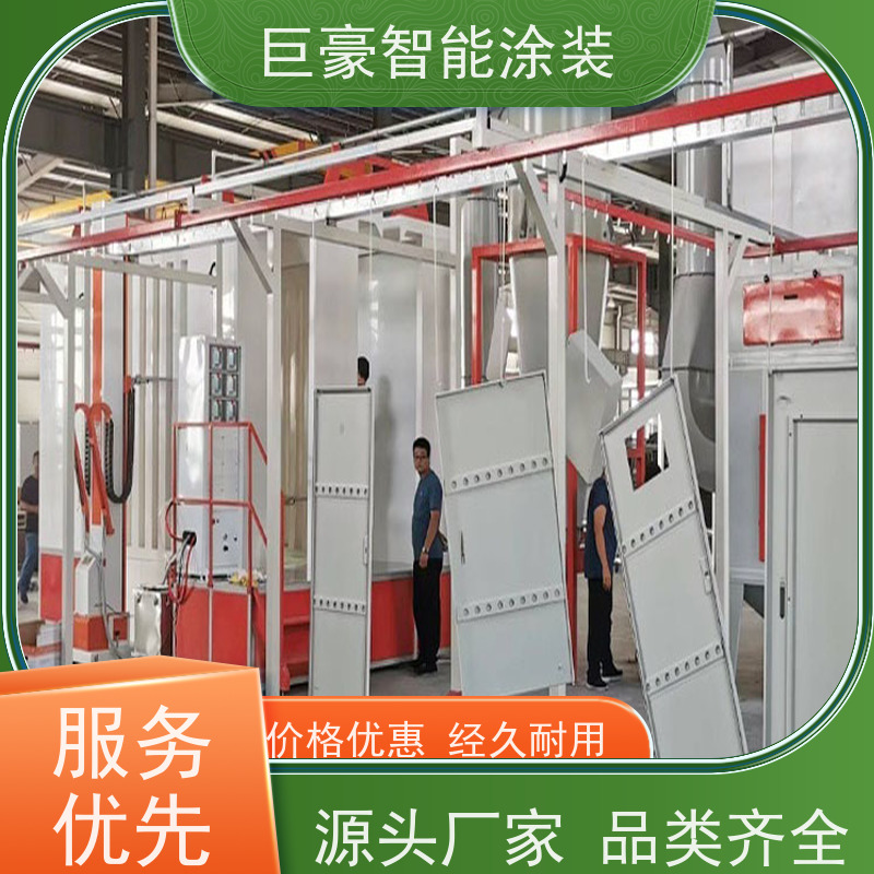 涂装设备源头工厂 滑撬式输送 静电喷涂 德国进口技术 高效率