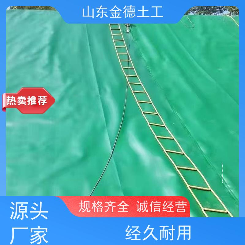 金德土工 卫生填埋场防渗 1.0mm厚美标土工膜 拉伸性高