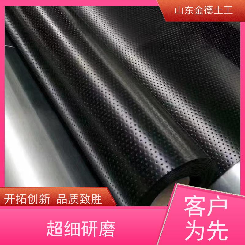 金德土工 污水库坝防渗 1.2mm厚建标HDPE膜 抗高温 耐低温