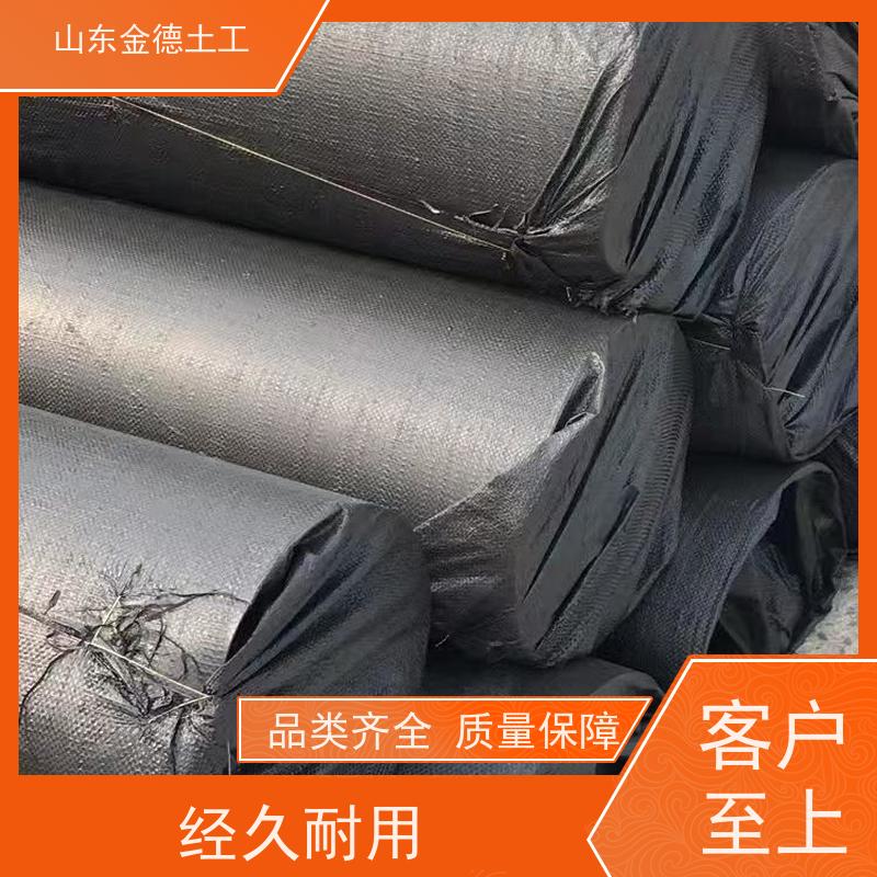 金德土工 粪污处理池防渗 2.0mm厚美标HDPE膜 耐寒性好 耐日晒