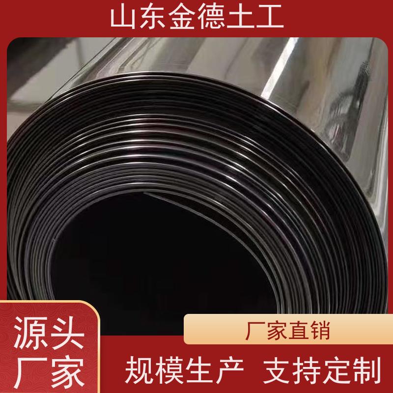 金德土工 污水池建标HDPE膜 1.2mm厚黑膜 耐老化 抗腐蚀