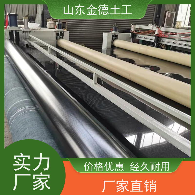 金德土工 全封闭厌氧塘防渗 美标HDPE膜1.0mm厚 拉伸性高