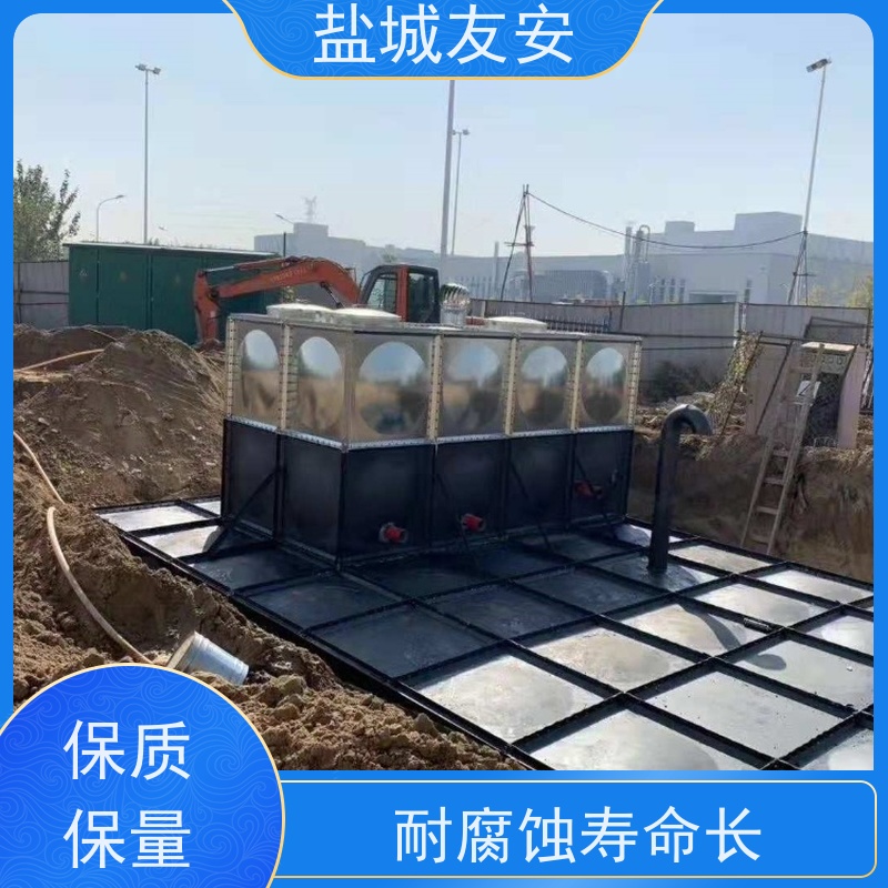 友安 埋地式消防泵站 耐蚀涂覆板水箱 抗浮无底板 物流配送