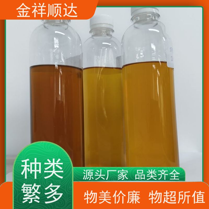 金祥顺达 冷却液 不伤手 不发臭 JD-804 铝件切削液