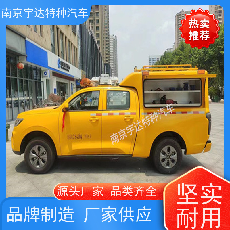 续航能力强应急发电车 可定制生产市政电力抢修车