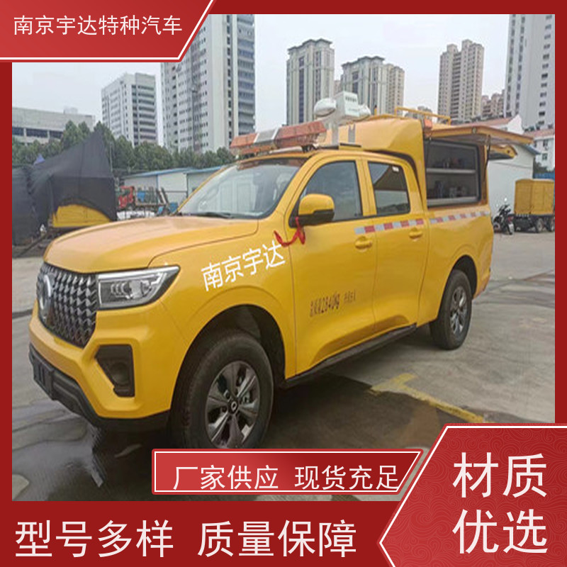 隔音效果好抢险救援车 可定制生产长城炮排水救险车