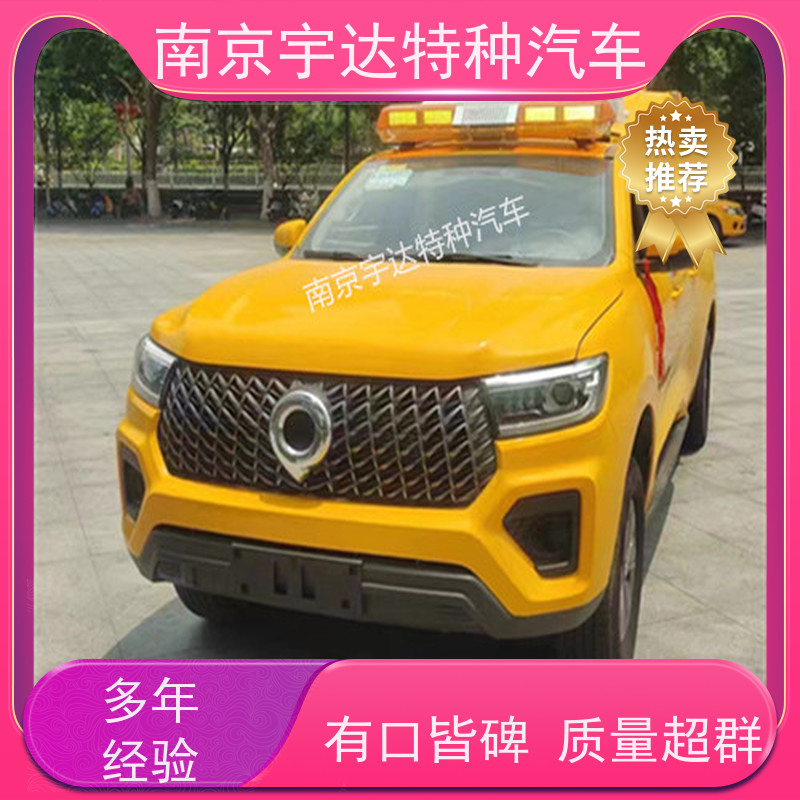 供水燃气救险车应急救援装备车 城市自来水抢修车