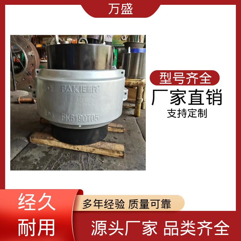 万盛 加工机床 JS5蛇簧联轴件 高强度大扭矩 筛子驱动