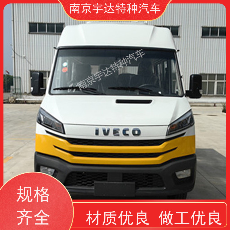 市政工程抢险车NJ5046XGCZA-1依维柯厂家改装 电力救险车