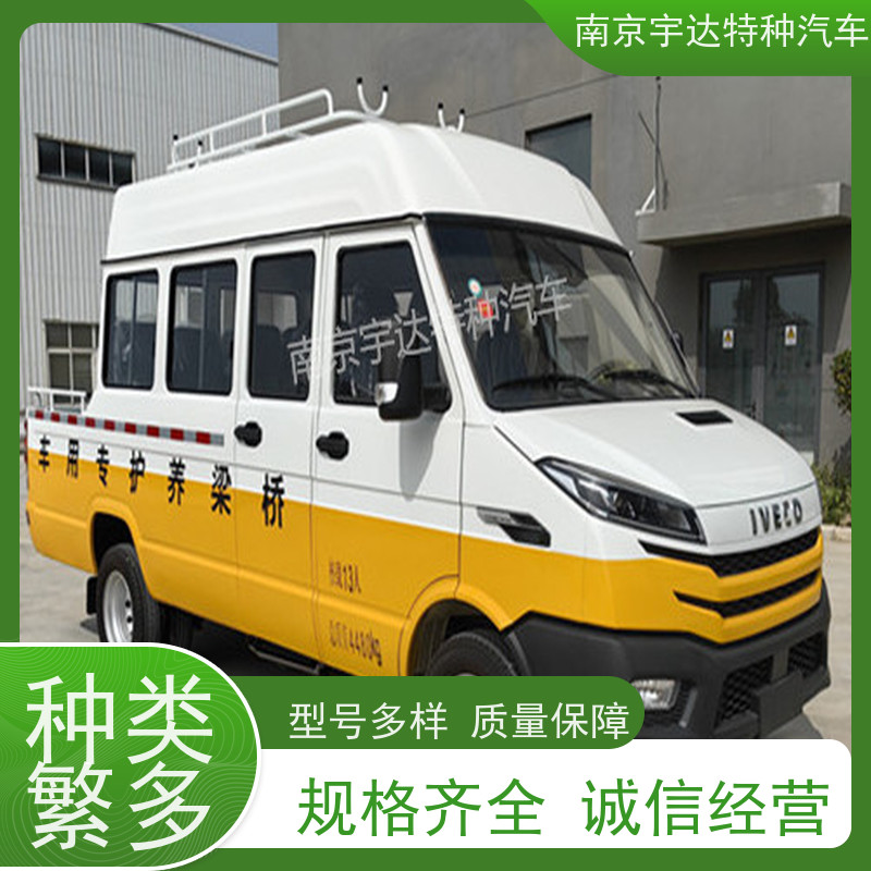 依维柯得意13座工程车NJ5046XGCZA-1全国送货电力工程抢险车