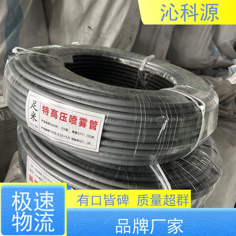 不锈钢喷头 迷雾机 加厚药箱雾化细腻 果园打药