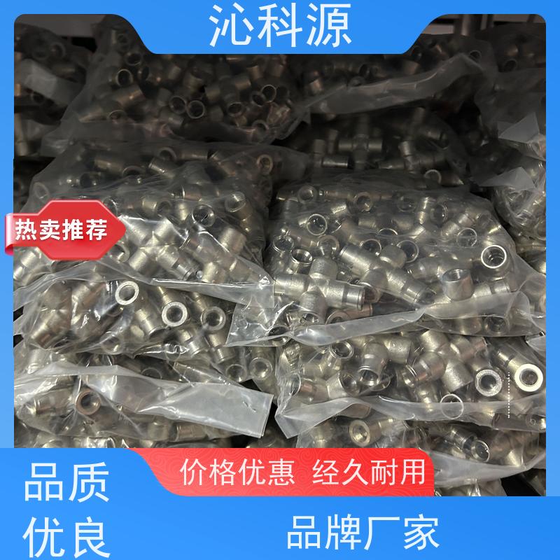 不锈钢喷头 迷雾机 压力大雾化效果好 围挡喷淋