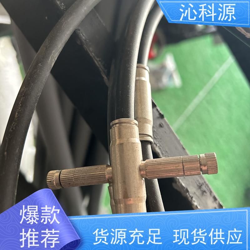 不锈钢喷头 雾化打药系统 自走式高压消毒机 养殖专用