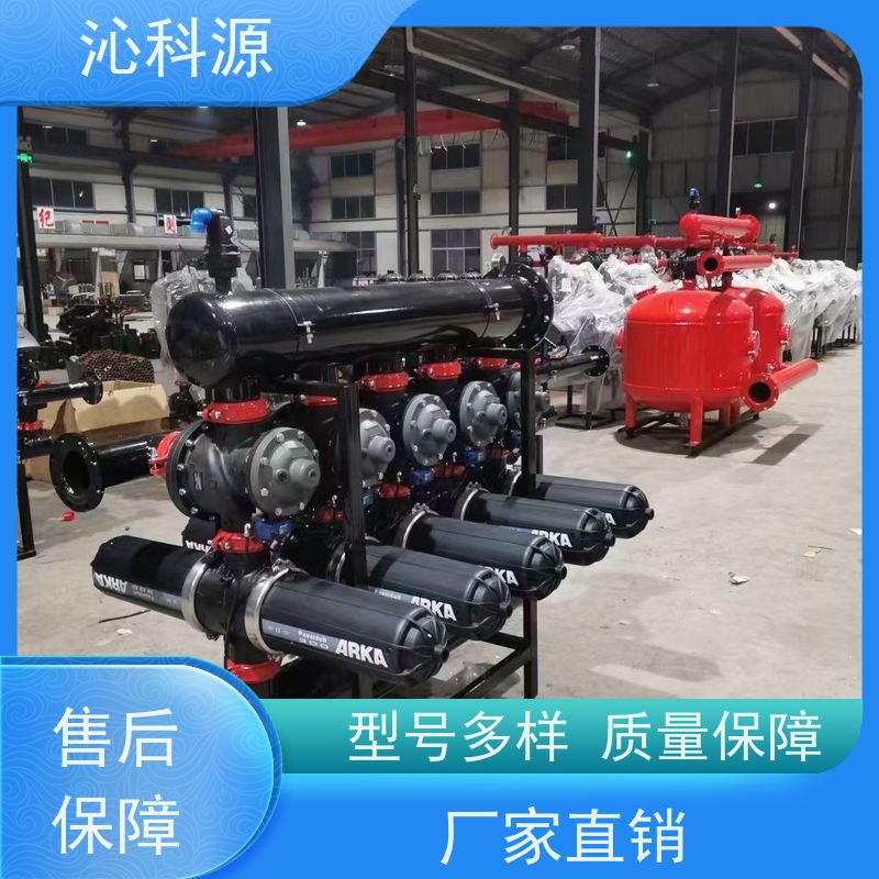 全自动砂石过滤器沁科源耐腐蚀智能化灌溉设备水肥机
