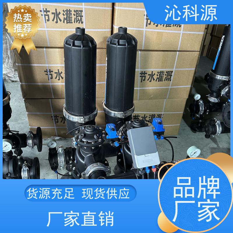 全自动返冲洗叠片过滤器滴灌设备施肥机沁科源铁质罐体