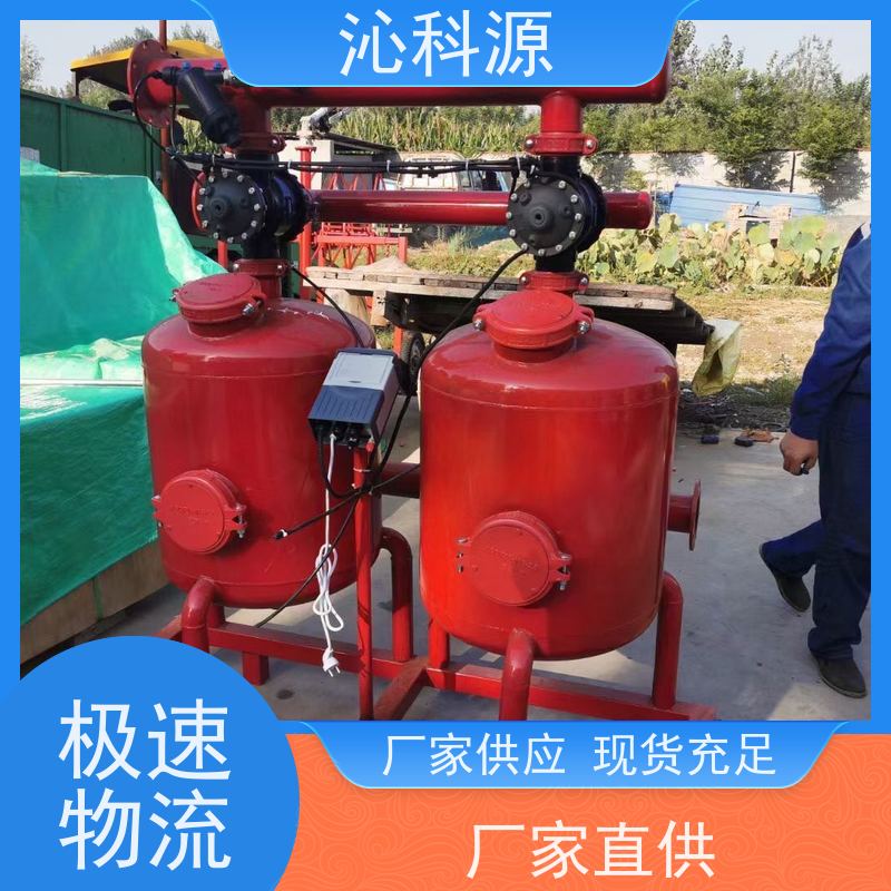 砂石过滤器家庭园艺节水灌溉设备沁科源安装简便抗老化