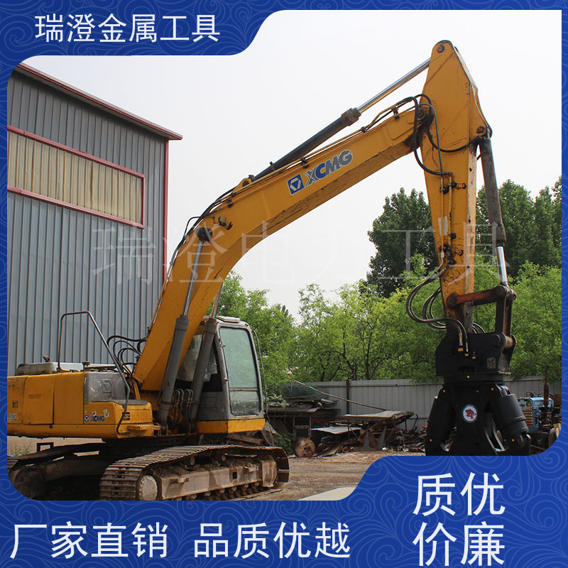 瑞澄电力工具 船舶拆解 液压双缸剪机 坚固耐用 品质优良