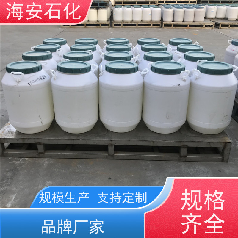 海石花 非离子异构醇醚 E-1007 E-1014 质量稳定 品类齐全 