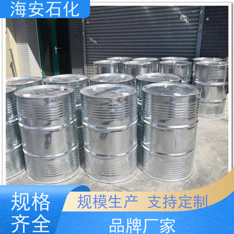 海石花 硬脂酸聚氧乙烯醚 乳化剂SG-50 柔软剂 9005-00-9