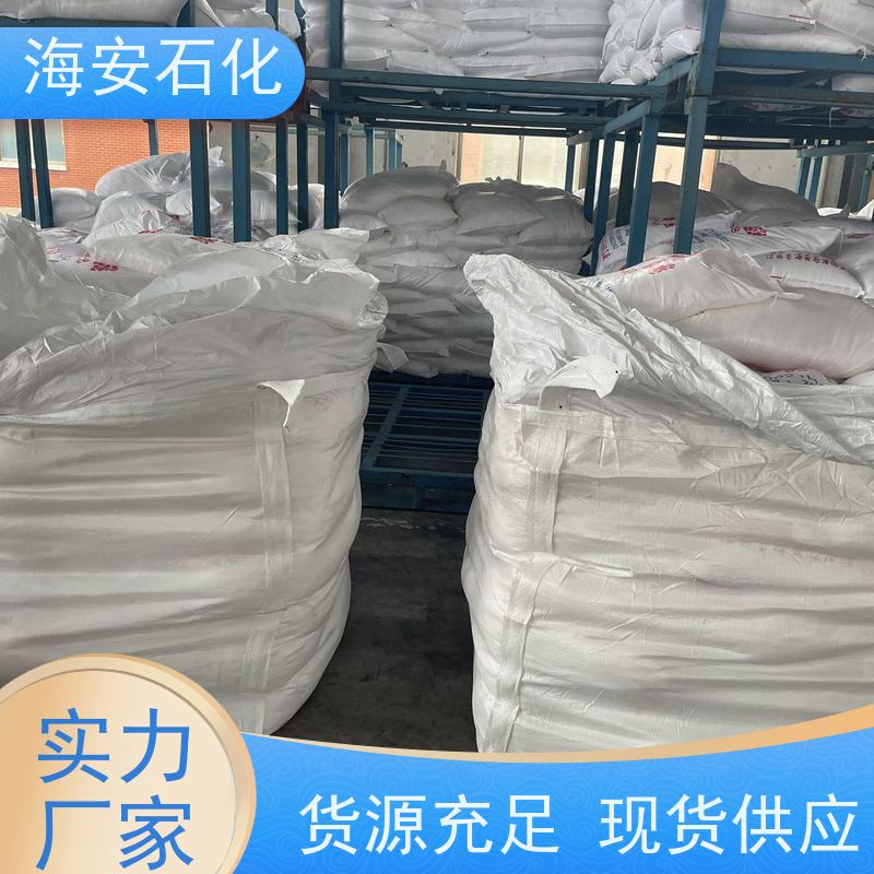 海石花 烷基酚聚氧乙烯(21)醚 OP-21 乳化剂OP-30 支持定制