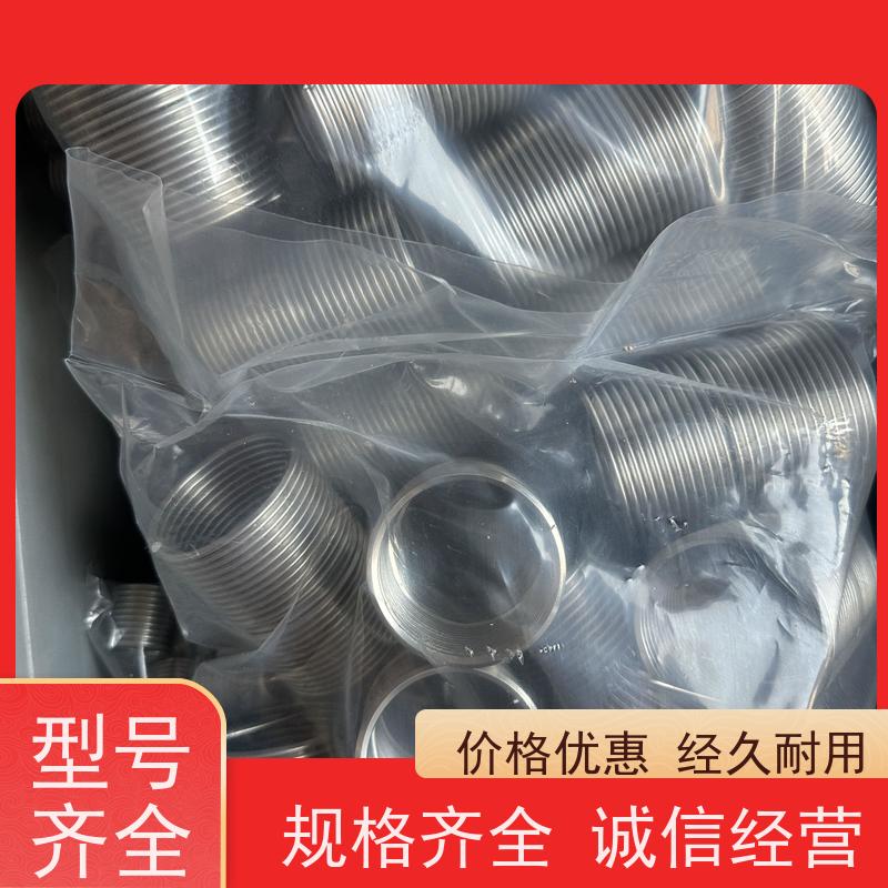 海利克 JBT7604.1技术标准粗牙细牙钢丝螺 抗腐蚀性能 维修大型号M36