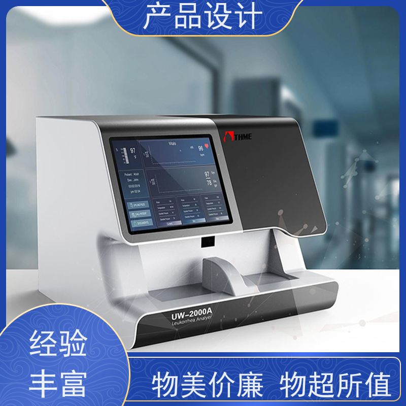 怡觉创新性产品包装设计可其他系统或部件进行兼容适用于工业装备