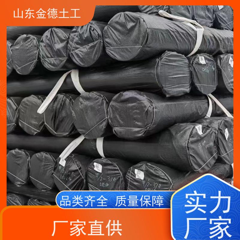 金德土工 沉淀池防渗 美标HDPE膜1.0mm厚 拉伸性高