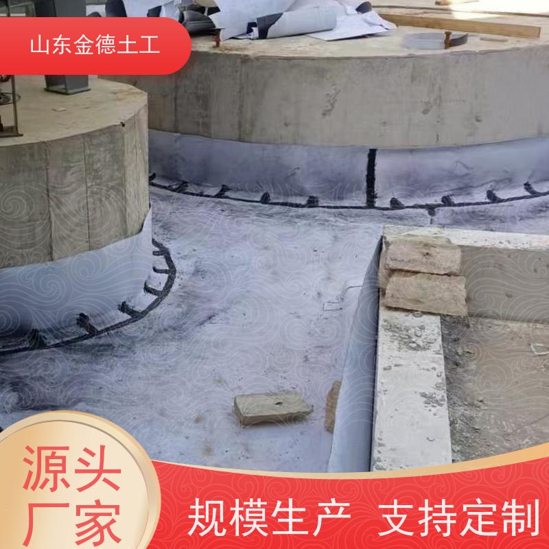 金德土工 沼液池绿色HDPE膜 覆盖黑膜 耐热性好 厂家供应