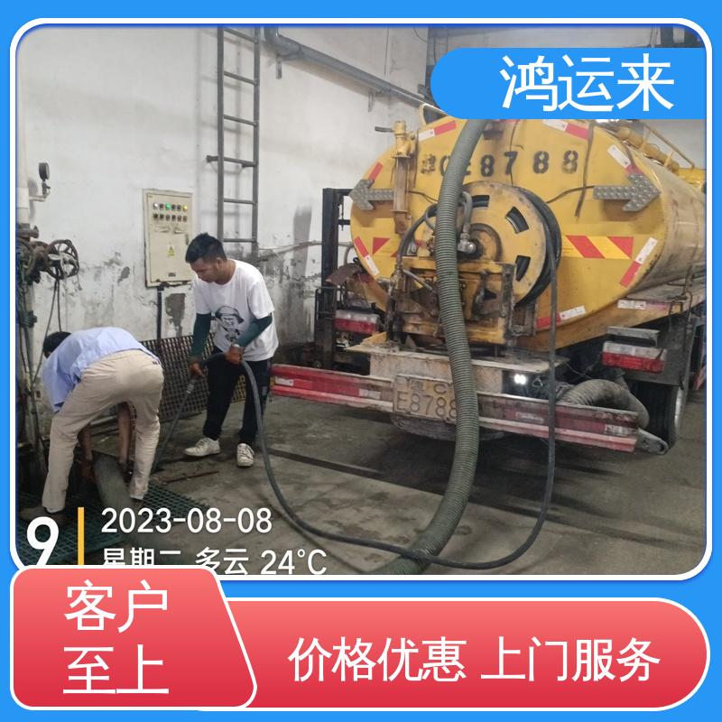 石|家庄 新|乐 辛|集市 管道清淤 污水池清理 专业施工干净无痕迹