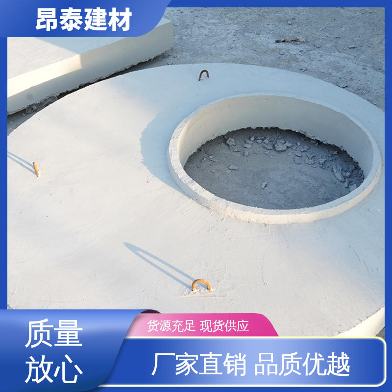 装配式预制井 优于粘土砖 水泥盖板 结构稳定 厂家直供