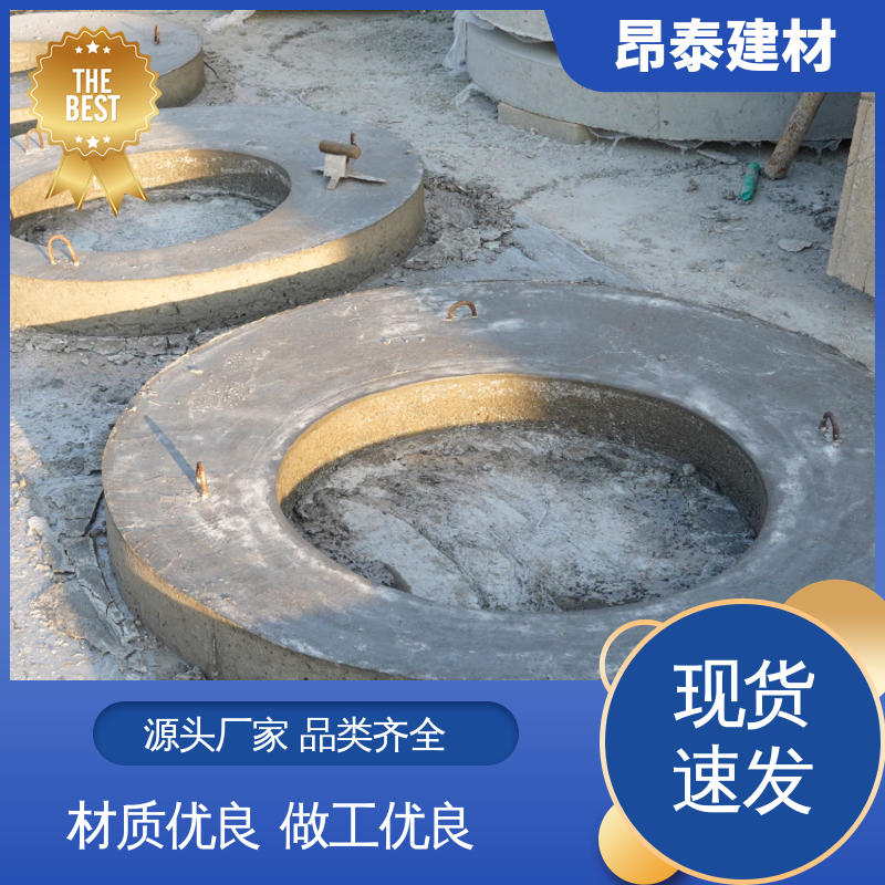 多种规格 防腐性能高 适合各种环境使用 售后可靠 水泥沟盖
