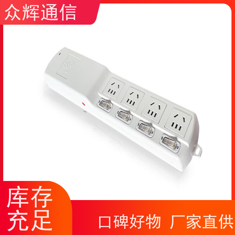 航Tian润普 保密红黑电源 包检测通过 滤波隔离