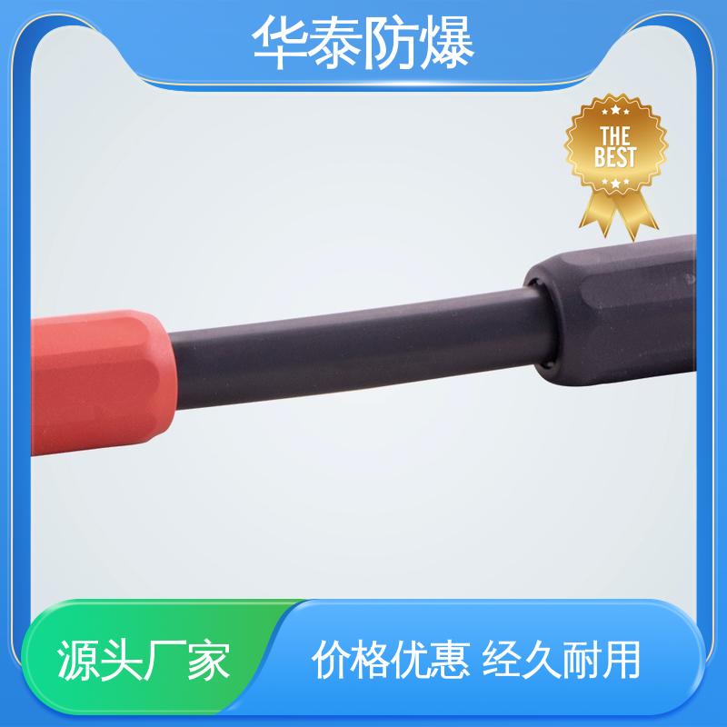 华泰电器 150A 储能连接器 材质优选 发货迅速 阻燃耐寒