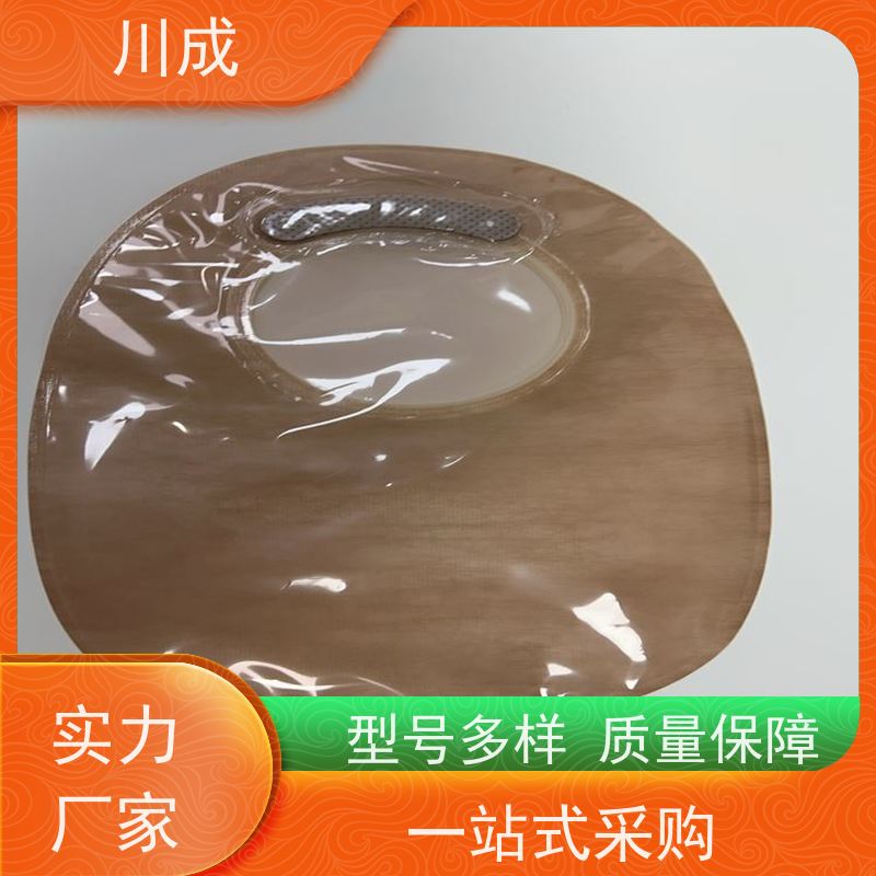 川成 质量稳定可靠 源头厂家 造瘘袋热合机 造口袋全自动化生产线