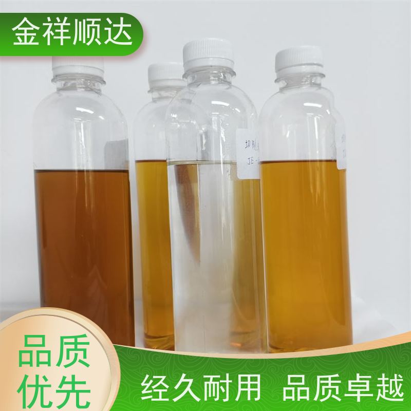 金祥顺达 JD-802 水性合成冷却液 机械加工润滑 铝用切削液