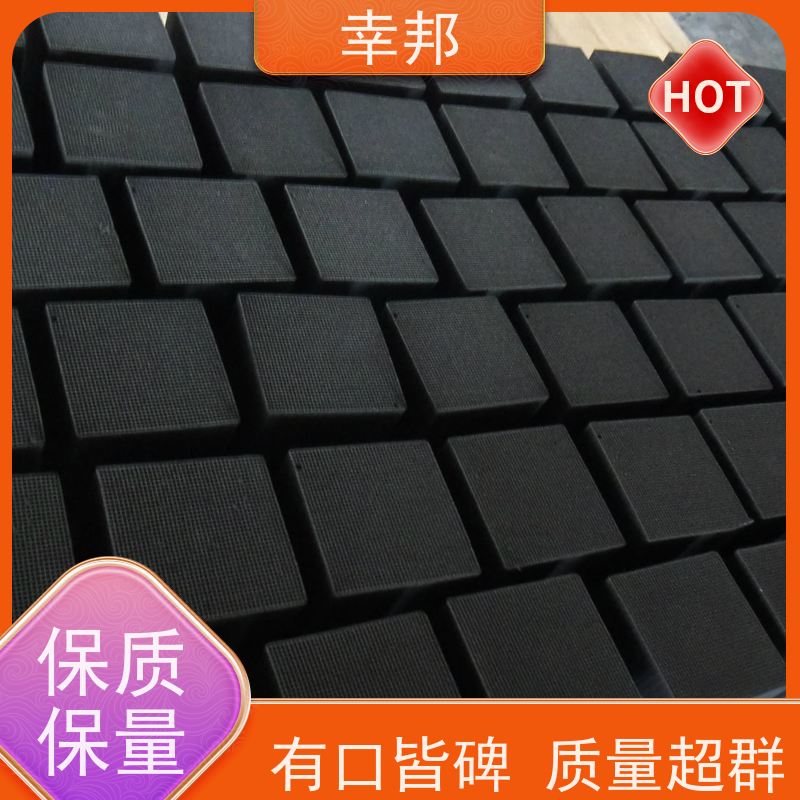 幸邦 1.5mm3.0mm5.0mm8.0mm 防水型蜂窝活性炭 批发厂家