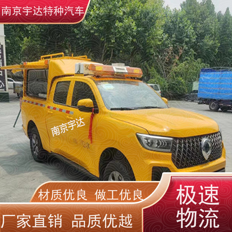 隔音效果好抢险救援车工程应急救险车国六排放
