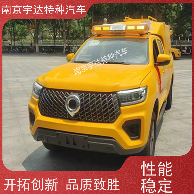电力抢修车应急发电车 可定制生产管道抢险车