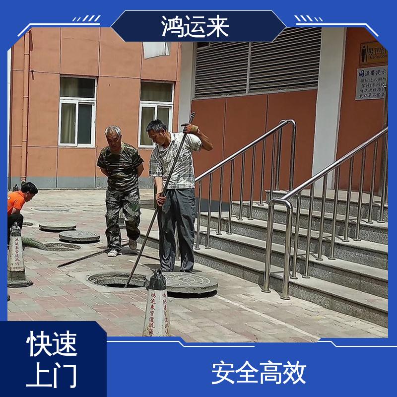 肥|乡 永|年县 洒水车出租 下水道疏通清洗两用车 整洁快捷 配套技术
