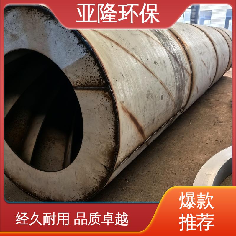 图6