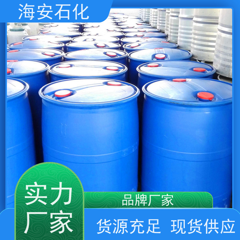 海 安石化 蓖麻油聚氧乙 烯醚 EL-12 HEL-40 30年大品牌