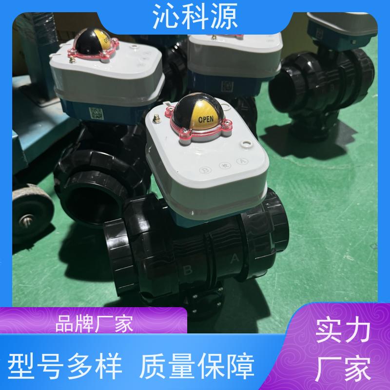 农业物联网 免费设计方案 自动化灌溉 虫情测报