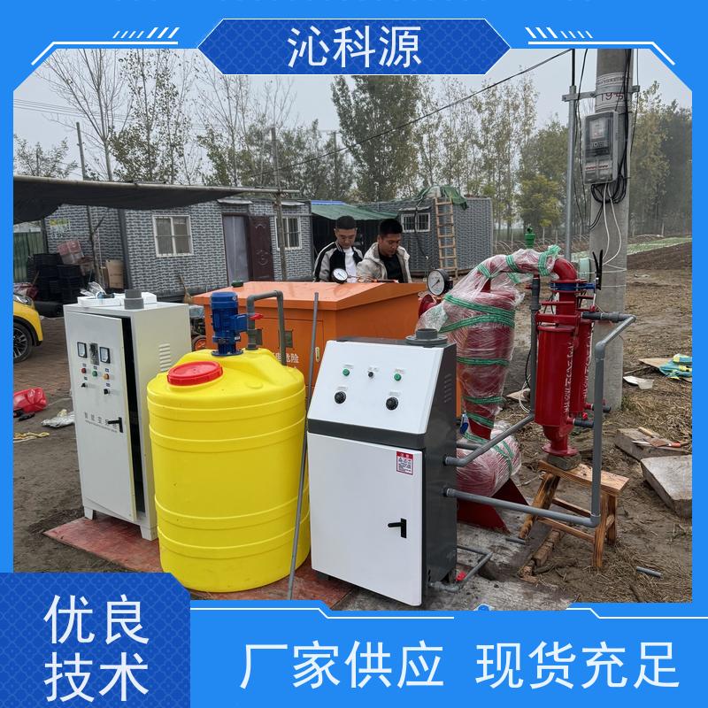 农业物联网云平台 电动开关 技术安装设计 节水灌溉系统