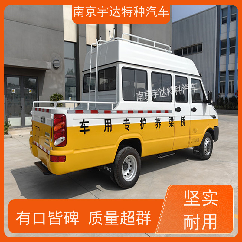 自来水抢修车NJ5046XGCZA-1包上牌电力工程抢险车