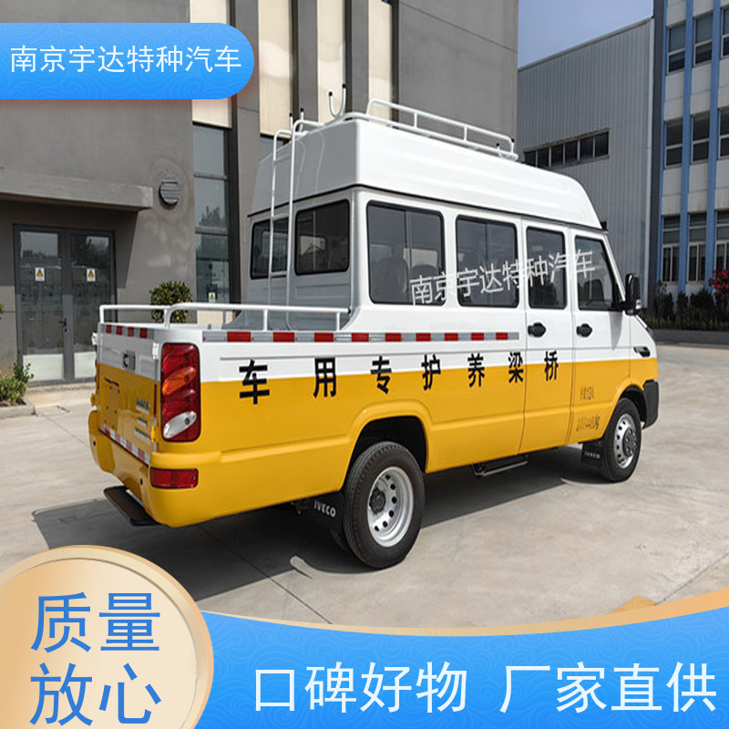 自来水抢修车NJ5046XGCZA-1国六排放道路应急救援车