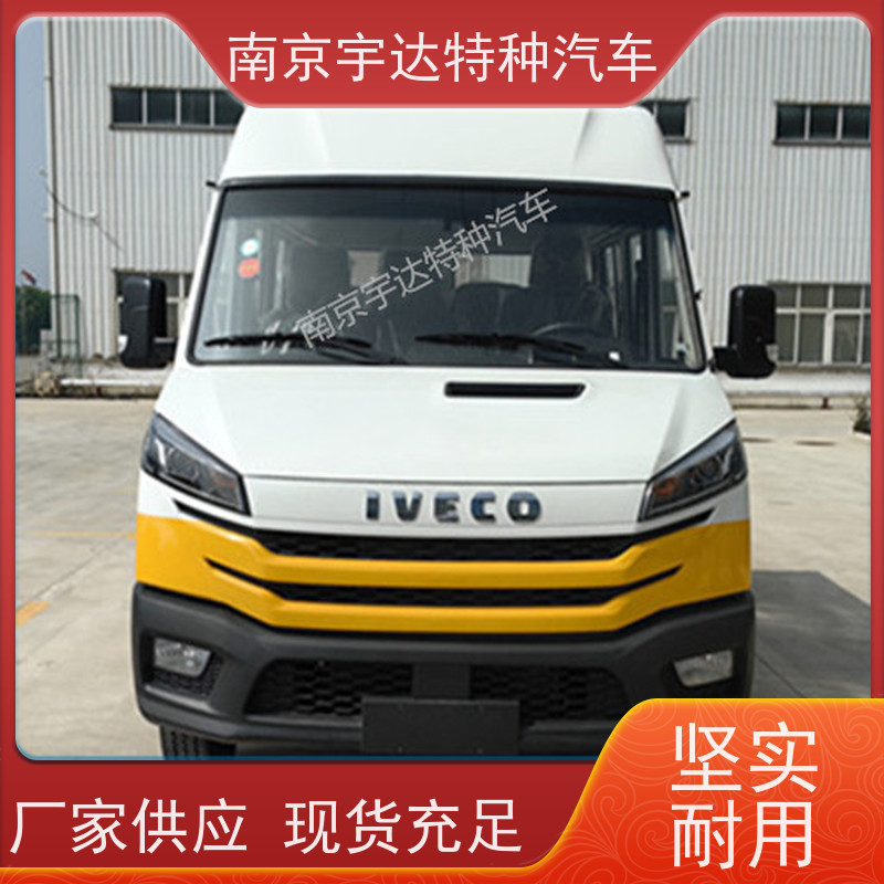 市政工程抢险车 依维柯10-13座工程车 厂家改装应急抢修车