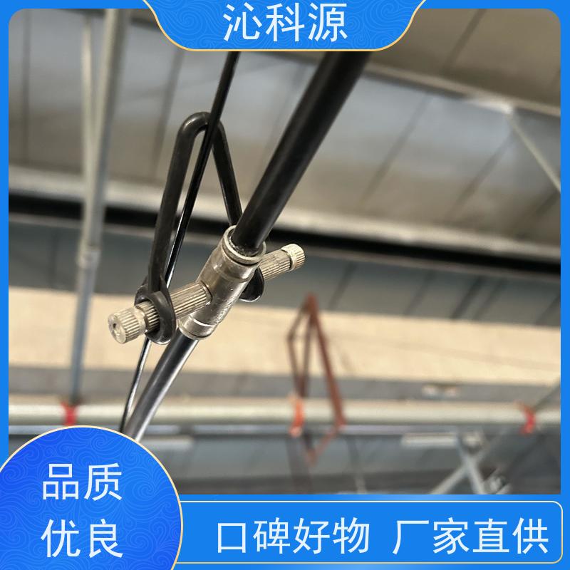 不锈钢喷头 乘坐风送式喷药机 自走式高压消毒机 果园打药