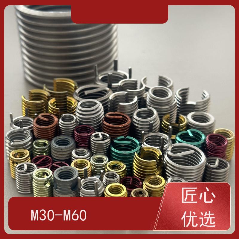 海利克工業 304H 321 316不锈钢钢丝螺套 丝套 衬套 源头厂家 m6m8m10