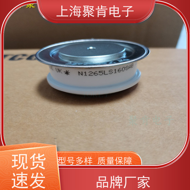 聚肯电子 供应WESTCODE UK R0990lS08B 快速平板可控硅 晶闸管厂家